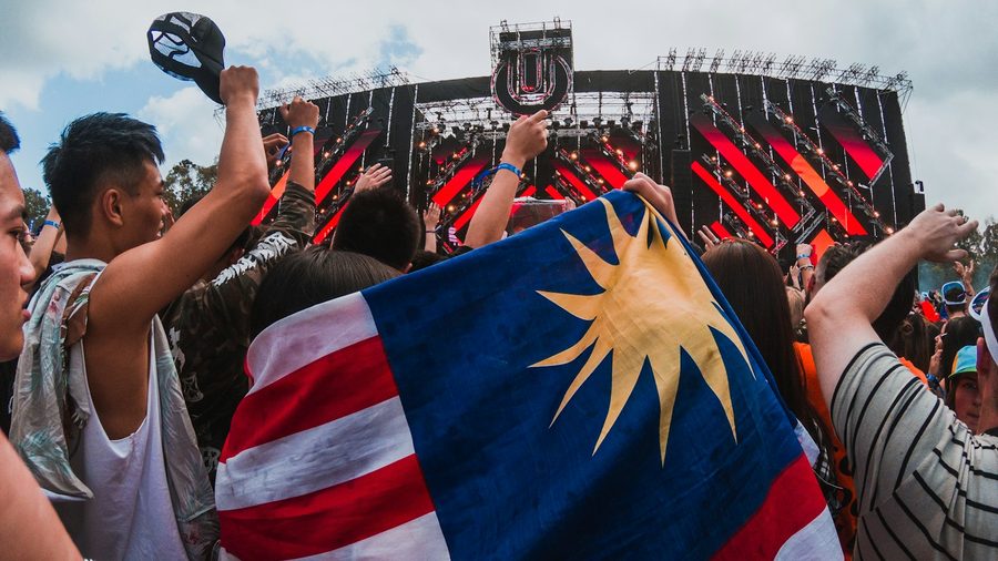 乐鱼体育 APP — 等保与安全检测示意配图